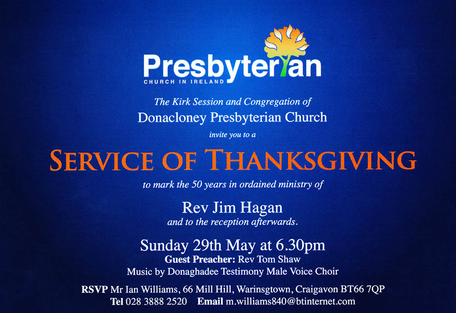 Jim Hagan Invite